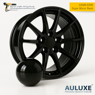 ผงสีพาวเดอร์โค้ท Super Mirror Black (Hi-Gloss) สีดำเงากระจก (ไฮกลอส) แบ่งขาย 1 กก. สำหรับงานพ่นเคลือบโลหะ