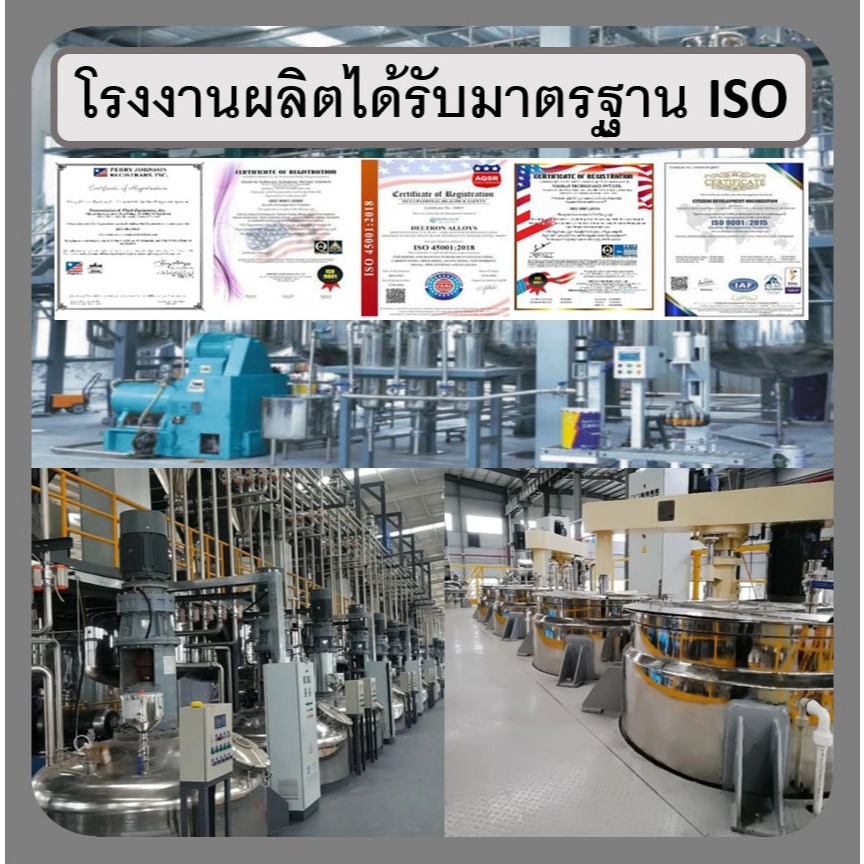 หมึกเติม For hp 500ml ประกันศูนย์ผู้จำหน่าย แถมอุปกรณ์เติม เครื่องปริ้น printer เอชพี ได้ทุกรุ่น