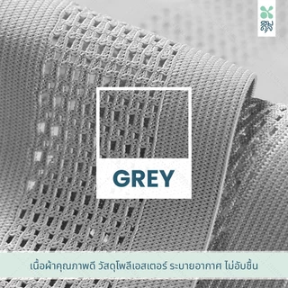 SOMDUL Lumbar Support สายรัดพยุงเอว ที่รัดเอว บรรเทาปวดหลัง รองรับกระดูกสันหลัง ปรับกระชับเข้ารูป