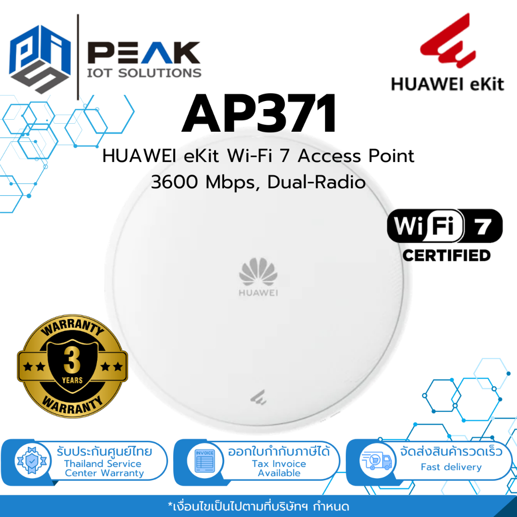 HUAWEI eKit AP371 Wi-Fi 7, 3600 Mbps, Dual-Radio Access Point