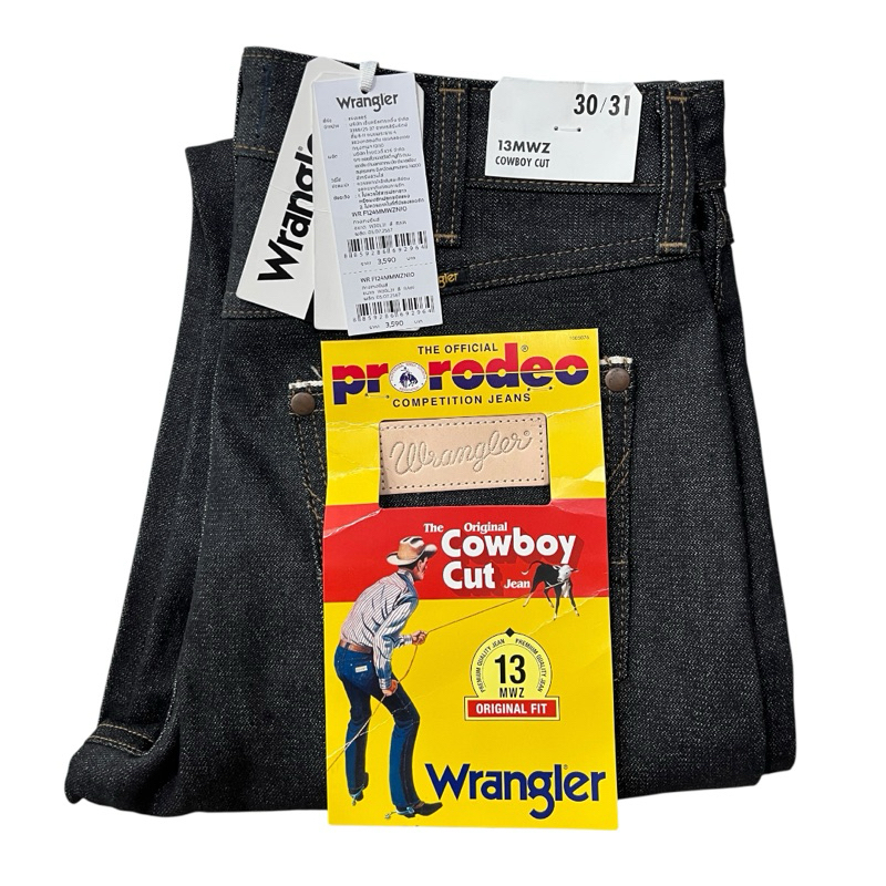 ผ้าดิบหนังไก่ 14 ออนซ์ ริมขาว!!  Wrangler 13 MWZ กระบอกตรง