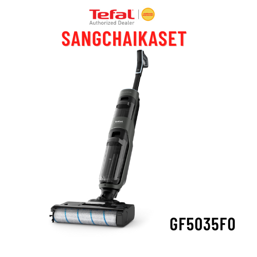 Tefal เครื่องดูดฝุ่นถูพื้นไร้สาย FLOOR WASHER X-CLEAN 4 รุ่น GF5035F0 GF5035