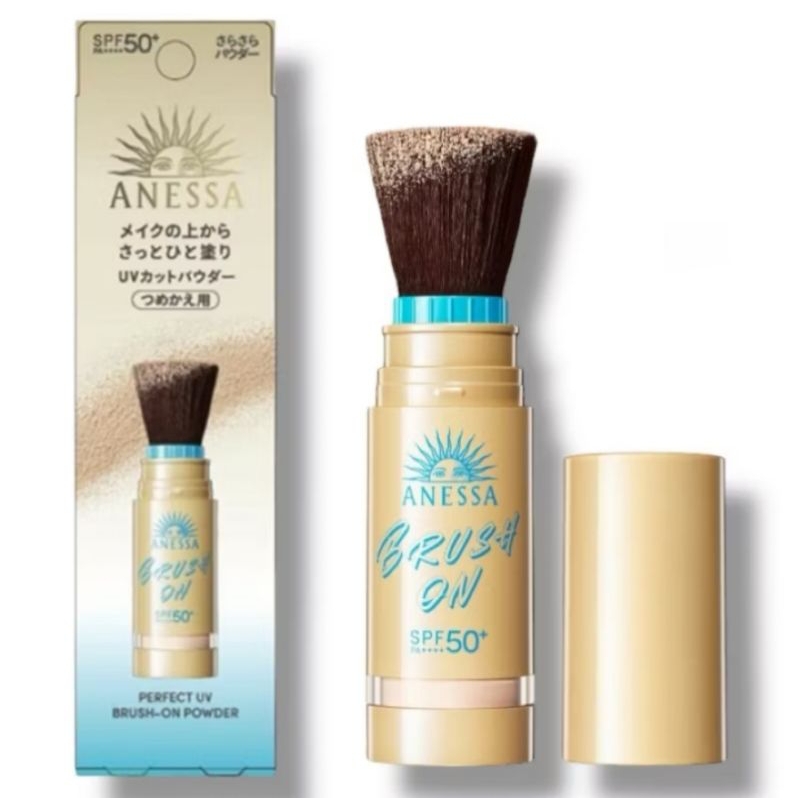 ของแท้จากญี่ปุ่น รุ่นใหม่จาก ANESSA Perfect UV Brush-On Powder SPF50+ PA+++ แป้งฝุ่นป้องกันรังสียูวี