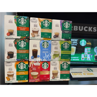 โปรโมชั่น4กล่องแถมกระเป๋าพกพา🔥 กาแฟแคปซูลแบบกล่อง🧲ใช้กับเครื…