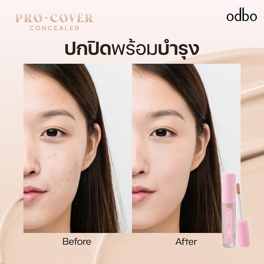 ODBO PRO COVER CONCEALER - OD4012