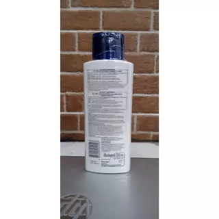ยูเซอริน คอมพลีท รีแพร์ Eucerin 5%UreaRepair Complete Repair Moisture Lotion 250ml ไม่มีกล่อง