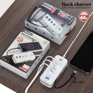 ปลั๊กไฟมัลติฟังก์ชั่น ปลั๊กชาร์จเร็ว 4 พอร์ต USB ตัวแยกฮับต่อขยายขนาดเล็กสำหรับสำนักงาน