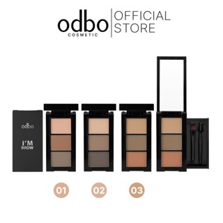 ODBO I'M BROW 3 COLORS OD7019 พาเลทแต่งคิ้ว มีกระจกในพาเลท