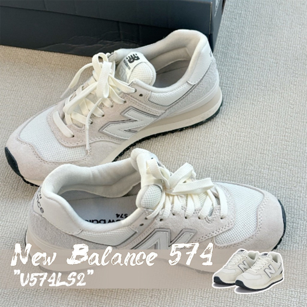 🔥พร้อมส่ง🔥✨ New Balance 574 "U574LS2" รองเท้าผ้าใบแฟชั่น sneakers 💯%