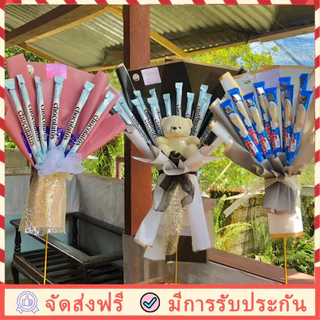 พร้อมส่ง ขาตั้งช่อดอกไม้ใส่ช่อธนบัตร ช่อดอกไม้แห้งและช่อดอกไม้สด ขาเหล็กตั้งช่อ ขาตั้งดอกไม้ ชั้นวางผ้าเช็ดปากแนวตั้ง
