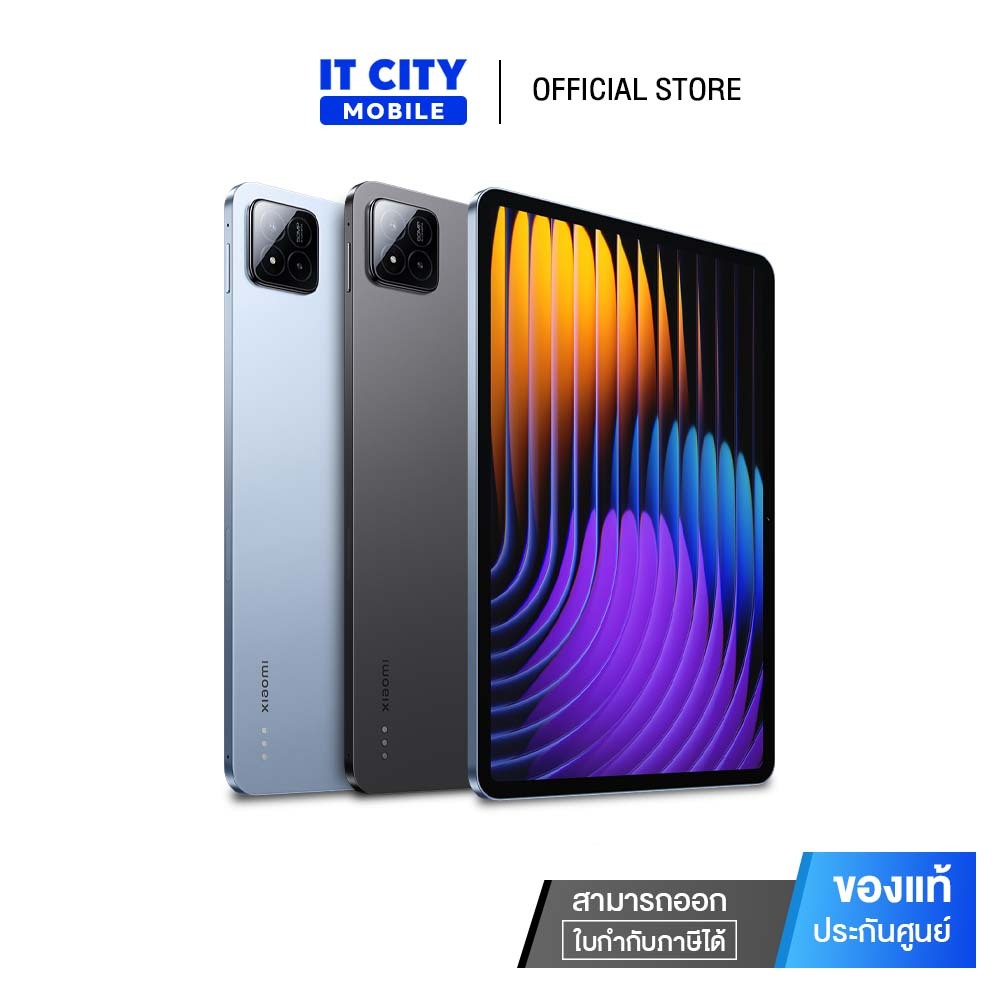 แท็บเล็ต XIAOMI Pad 7 (8+256GB) ของแท้ ประกันศูนย์ไทย