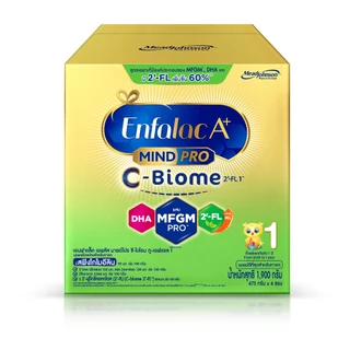 นมผง เอนฟาแล็ค เอพลัส ซี-ไบโอม สูตร1 (1900 กรัม) Enfalac A+ MindPro C-Biome Stage1 (1900 g)