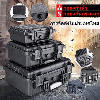 ขนาดกันน้ำพกพาเครื่องมือกล่องกล่องเก็บกล้องถ่ายภาพ w/Sponge