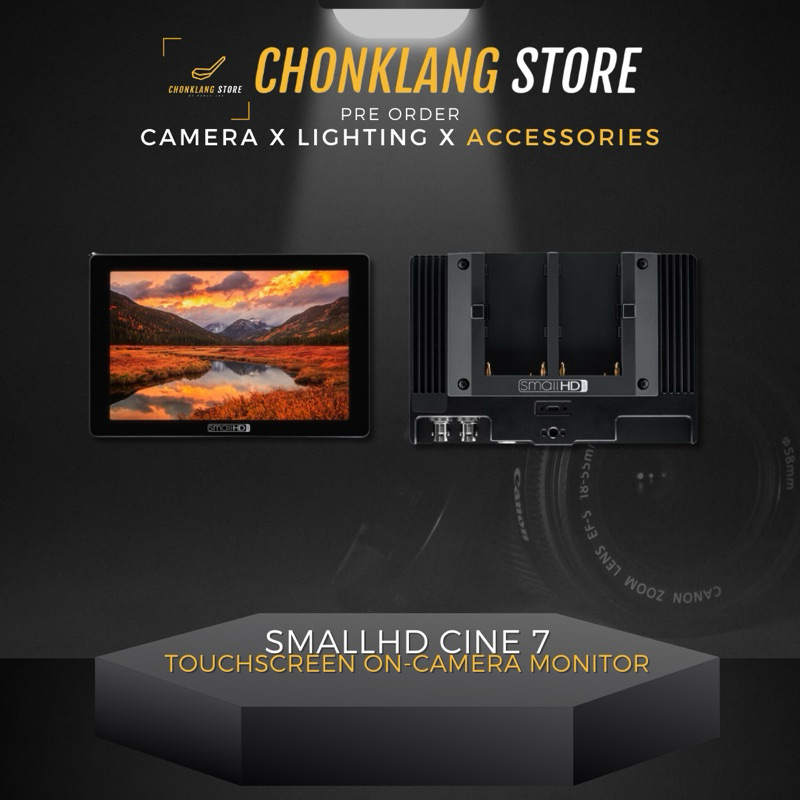 Monitor Small HD cine 7