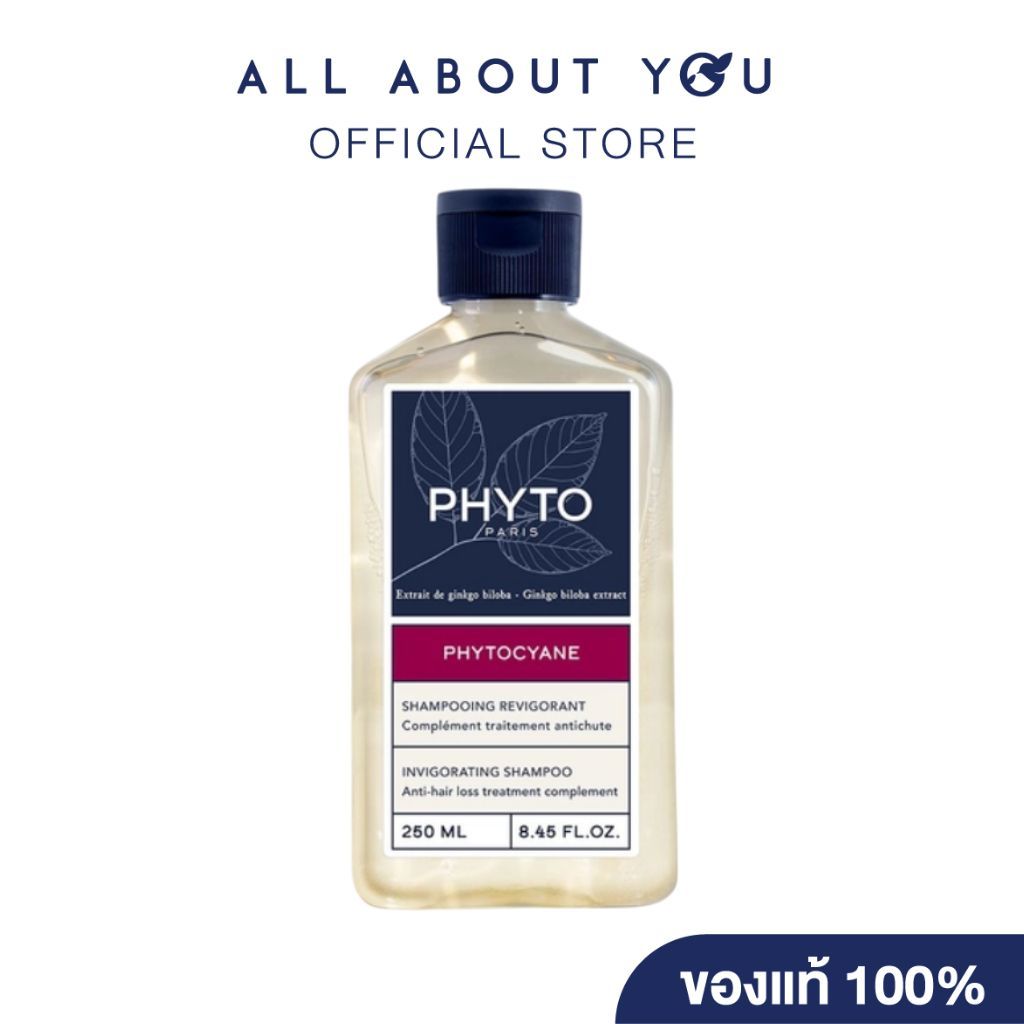 PHYTO PHYTOCYANE INVIGORATING SHAMPOO 250 ML.ฟีโทซีอาน อินวิโกเรติ้ง แชมพู