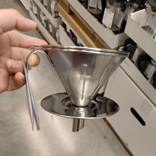 IKEA​ แท้ค่ะ ÖVERST เออเวิร์ช ชุดที่กรองกาแฟโลหะ 3 ชิ้น, สเต…