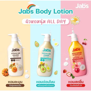 (ขวดปั๊ม) Jabs Body Lotion แจ๊บส์ บอดี้ โลชั่น ครีม บำรุงผิว ครีมกันแดด ผิวแพ้ง่าย ผิวแห้ง 5 สูตร 450 ml.