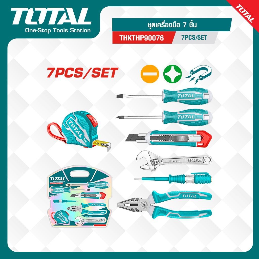 TOTAL ชุดเครื่องมือ 7 ชิ้น #THKTHP90076