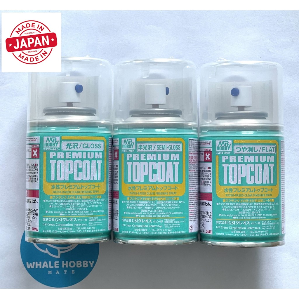 MR HOBBY PREMIUM TOPCOAT B601(เงา), B602(กึ่งเงากึ่งด้าน), B603(ด้าน) 88ml. สเปรย์ กระป๋อง 601 602 603 สินค้าพร้อมส่ง !!