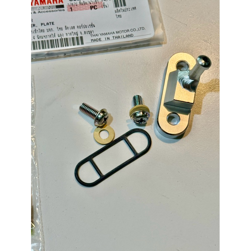 (6 ชิ้น) V.1 ก็อกนูโวแต่ง +5 ชิ้นย่อย แท้ Yamaha Nouvo ก้อกน้ำมันแต่ง ก้อกแต่ง KR SER TZ VR แปลงใส่โ