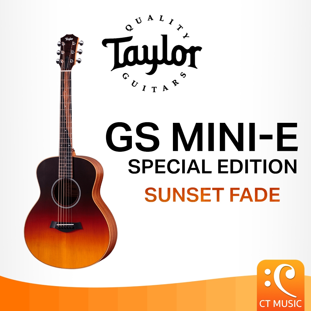 Taylor GS Mini-e Special Edition Sunset Fade Acoustic Guitar กีตาร์โปร่งไฟฟ้า