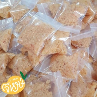 เจ๊หงษ์ พริกเกลือ 🌶️ สูตรร้านทำเอง แพ้คถุงซิปเล็ก