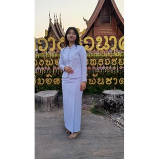 ชุดขาว​โอ​โม่​&ขาวมุกจิตรลดาหรือคอจีน ชุดเข้ารูป​ ผ้า​อ๊อก​ฟอร์ด​งานไม่อัดกาว