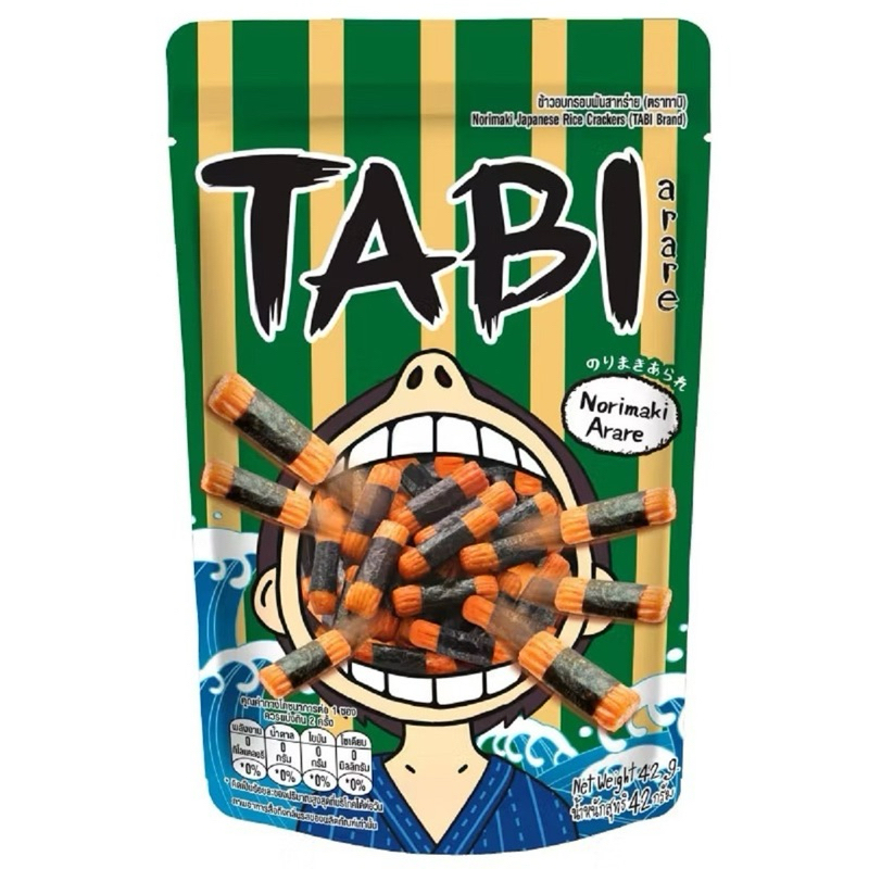 ทาบิ ข้าวอบกรอบพันสาหร่าย โนริมากิ Tabi Japanese Rice Cracker Norimaki 42g.