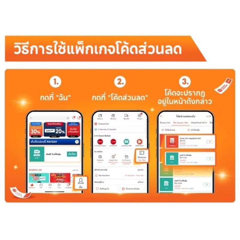 10 ชิ้น เช๊ตการ์ตูน ตุ๊กตา 🇹🇭ร้านไทย#จิบบิท#ติดรองเท้า กระเป๋า ชาย -หญิง รองเท้าDIY พีวีซี น่ารัก อุปกรณ์เสริม[ JB.19 ]