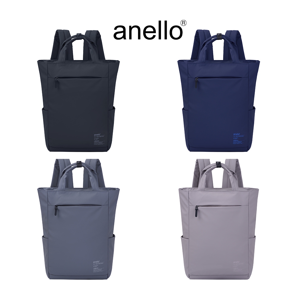 anello กระเป๋าสะพายหลัง size Regular รุ่น NIMBUS - ATS1346