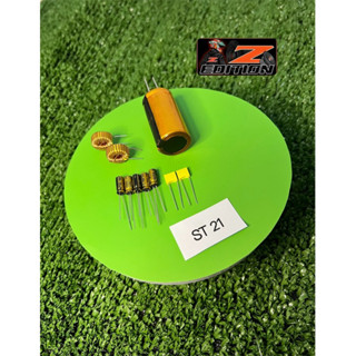 ชุดโมแอมป์ ชุดอัพเกรดเสียง รุ่น ST21    BY ZEDITION #มีจุดตำ…