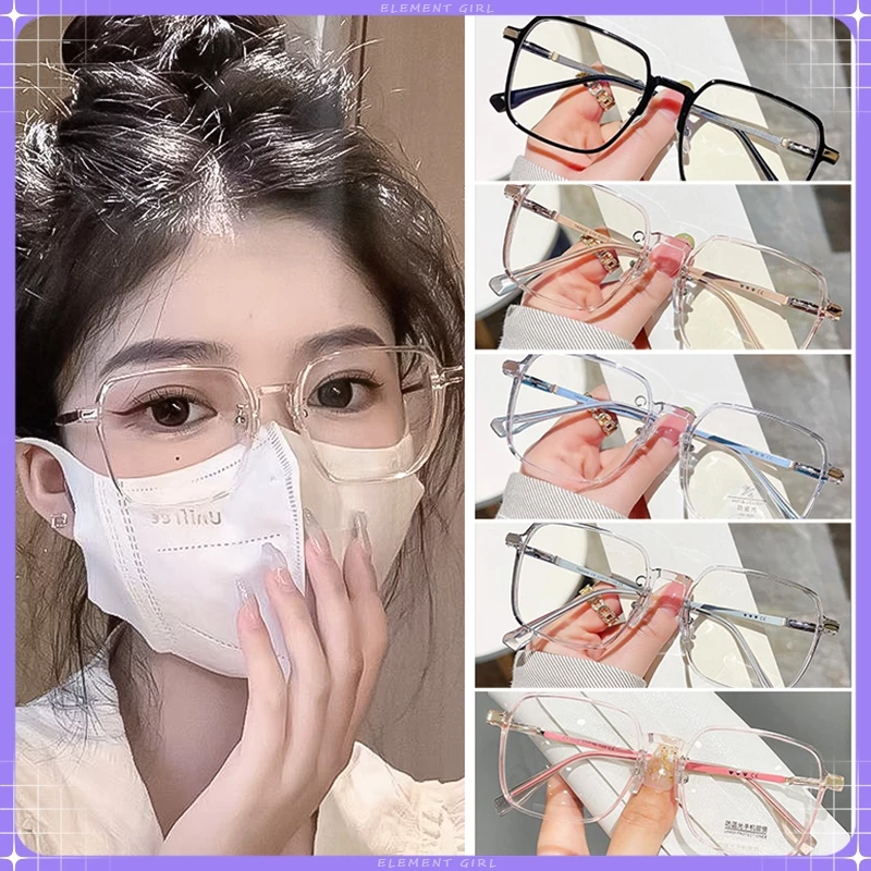 แว่นสายตาสั้นนักเรียนหญิงดาราเกาหลีแว่นตา ins ทรงคุณค่าป้องกันแสงสีฟ้าไม่สม่ำเสมอป้องกันรังสีแว่นแบนแฟชั่น