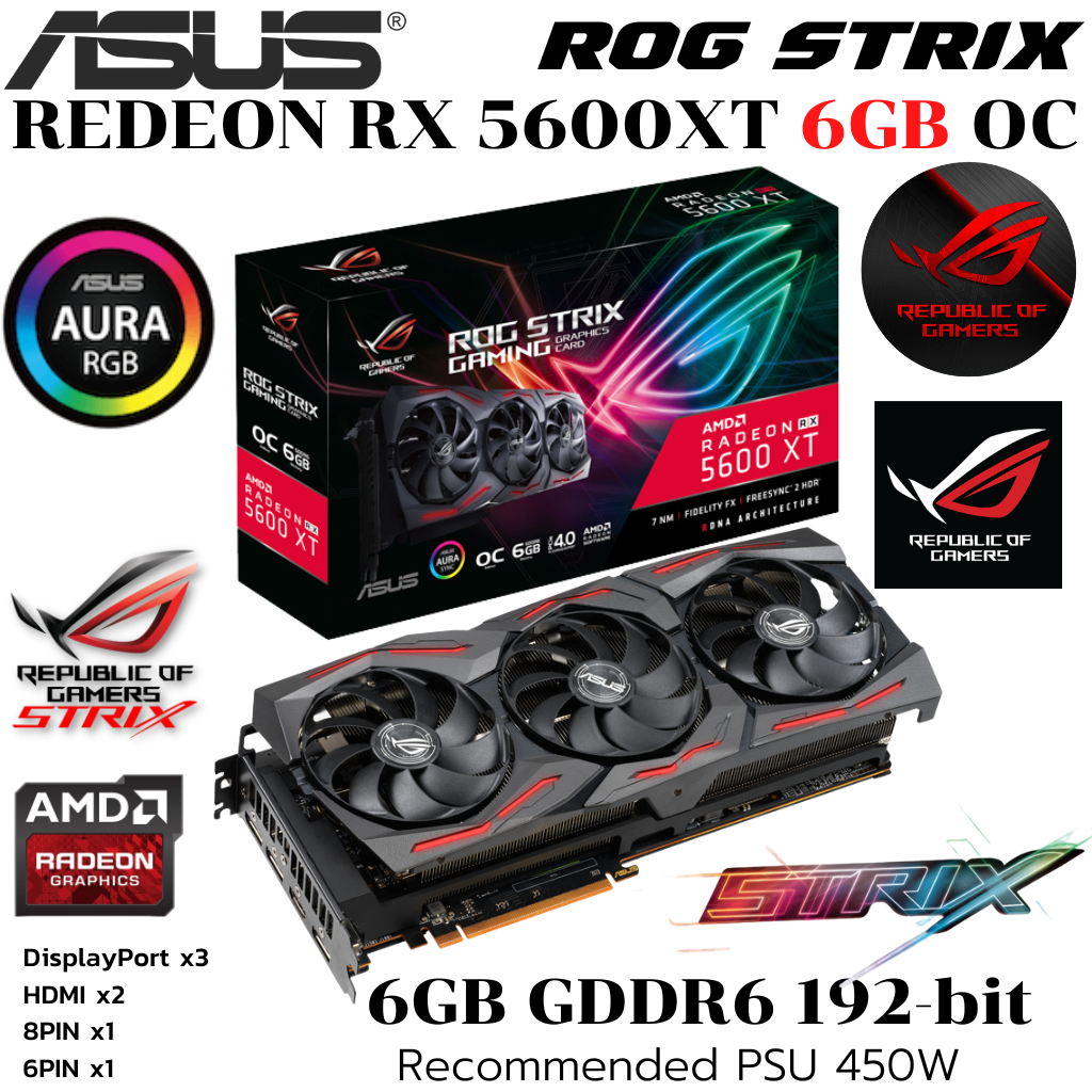 VGA (การ์ดแสดงผล) ASUS ROG STRIX RX5600XT GAMING - 6GB GDDR6