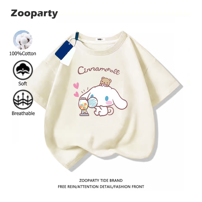 เสื้อเด็ก ลายซินนามอนโรลคลาสสิค Sanrio Cinnamoroll ใหม่ เสื้อยืดเด็กผู้หญิง คอกลม น่ารัก สไตล์เกาหลี ผ้าฝ้ายแท้ มี 6 สี
