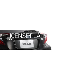 หลอดไฟส่องป้ายทะเบียน LED PIAA T10 รุ่นใหม่ รองรับรถยนต์ Hyb…