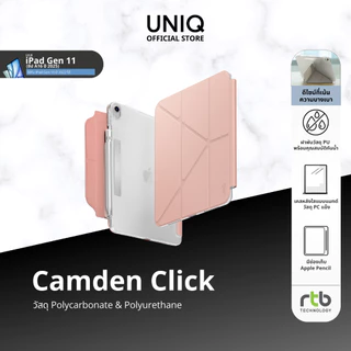 UNIQ เคสไอแพด สำหรับ iPad Gen 11 (2025)/Gen 10 (2022) รุ่น Camden Click
