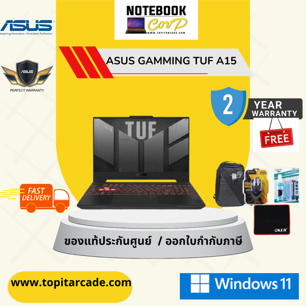 ASUSTUF Gaming A15 (FA507NUR-LP037W) Ryzen7 7435HS/16GB/512GB M.2 SSD/GeForce RTX 4050 6GB/15.6" FHD