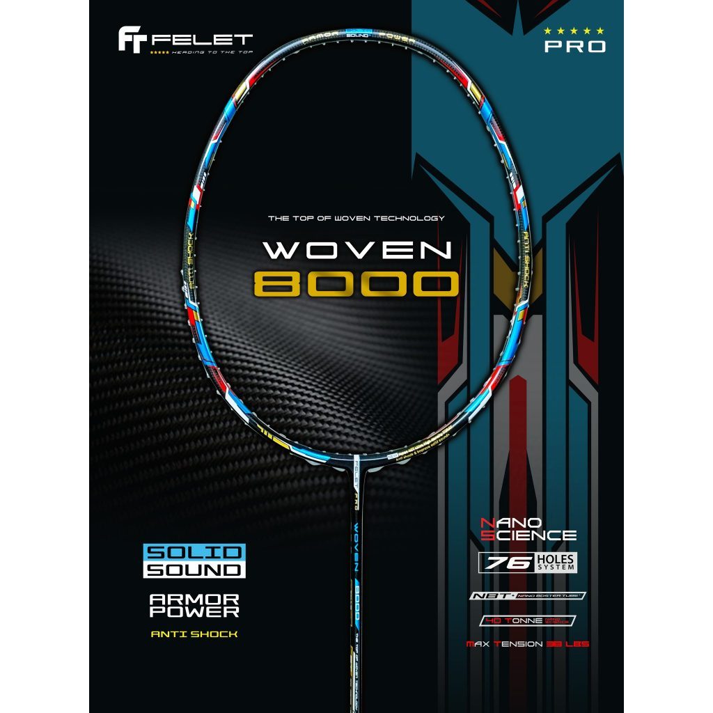 ไม้แบด FELET WOVEN 8000 3U