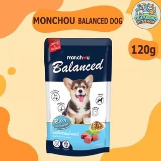 Monchou Balanced มองชู อาหารเปียกสุนัข 120g