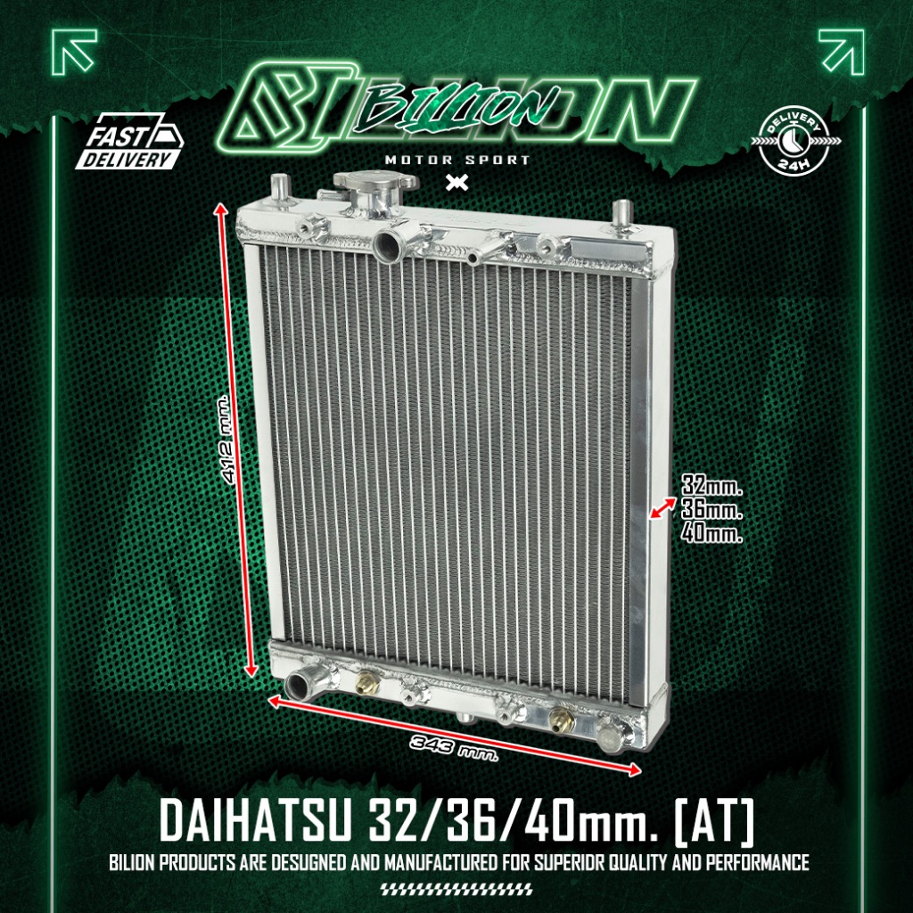 หม้อน้ำอลูมิเนียม Billion 1 ช่อง 32mm.Daihatsu 32/36/40(AT)