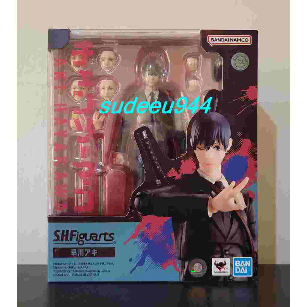 S.H.Figuarts SHF Aki Hayakawa (Chainsaw Man Series)