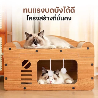 บ้านแมวกระดาษใหญ่ PET-RECORD เสาลับเล็บในตัว ที่นอนแมว อพาร์ตเมนต์ ของเล่นสัตว์เลี้ยง ประหยัดพื้นที่