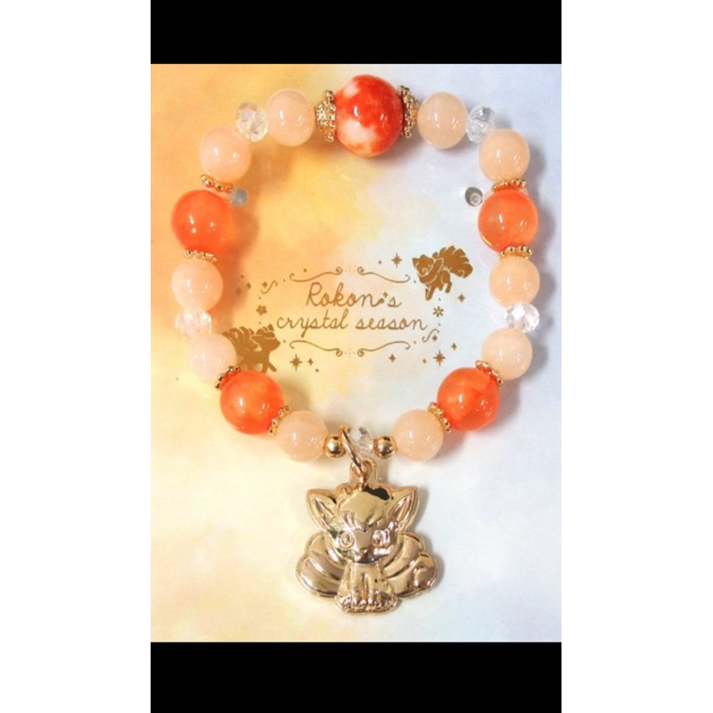 🇯🇵กำไลข้อมือโปเกม่อน POKEMON CENTER 2017 VULPIX'S CRYSTAL SEASON CAMPAIGN VULPIX STONE BRACELET แท้/