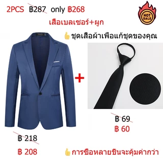 เสื้อเบลเซอร์ผู้ชายธุรกิจอย่างเป็นทางการแจ๊กเก็ตแจ็คเก็ตเกาหลีสีดําสูทสลิมฟิตแต่งงานทักซิโด้suit lelakiขนาดบวก
