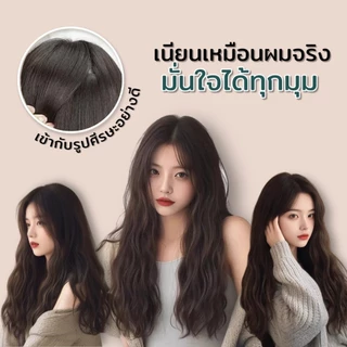 (พร้อมส่ง)แฮร์พีชแบบช่อ แพลอนมาม่า ลอนเกาหลี เซ็ต 3 ชิ้น ยาว 55 CM หนา 200กรัม สวยเนียน