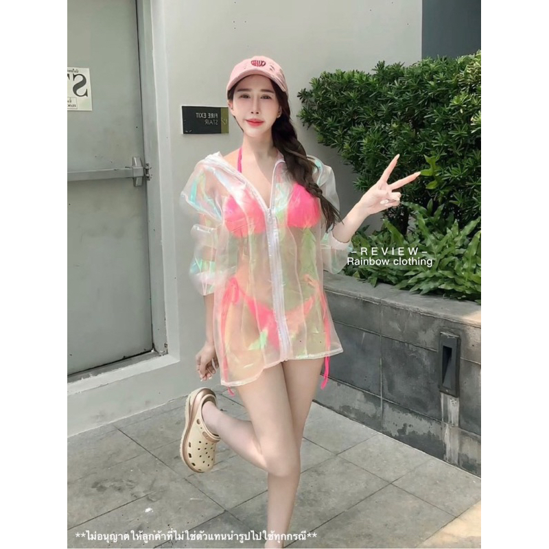 R3D030เดรสมีฮูดป้ายเรนโบว์(ไม่รวมบลา)