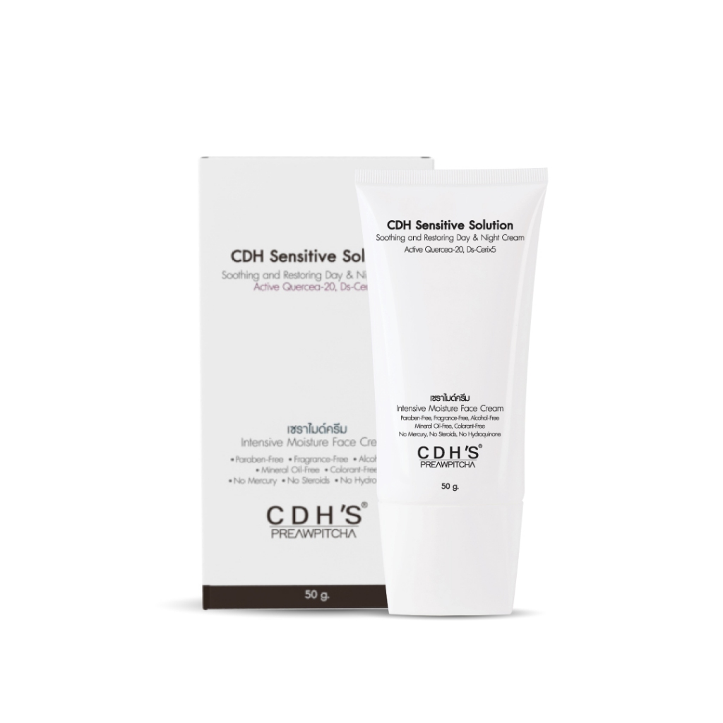 CDH SENSITIVE SOLUTION SOOTHING AND RESTORING DAY & NIGHT CREAM เซราไมด์ครีม/ครีมแก้แพ้ 50 ml.