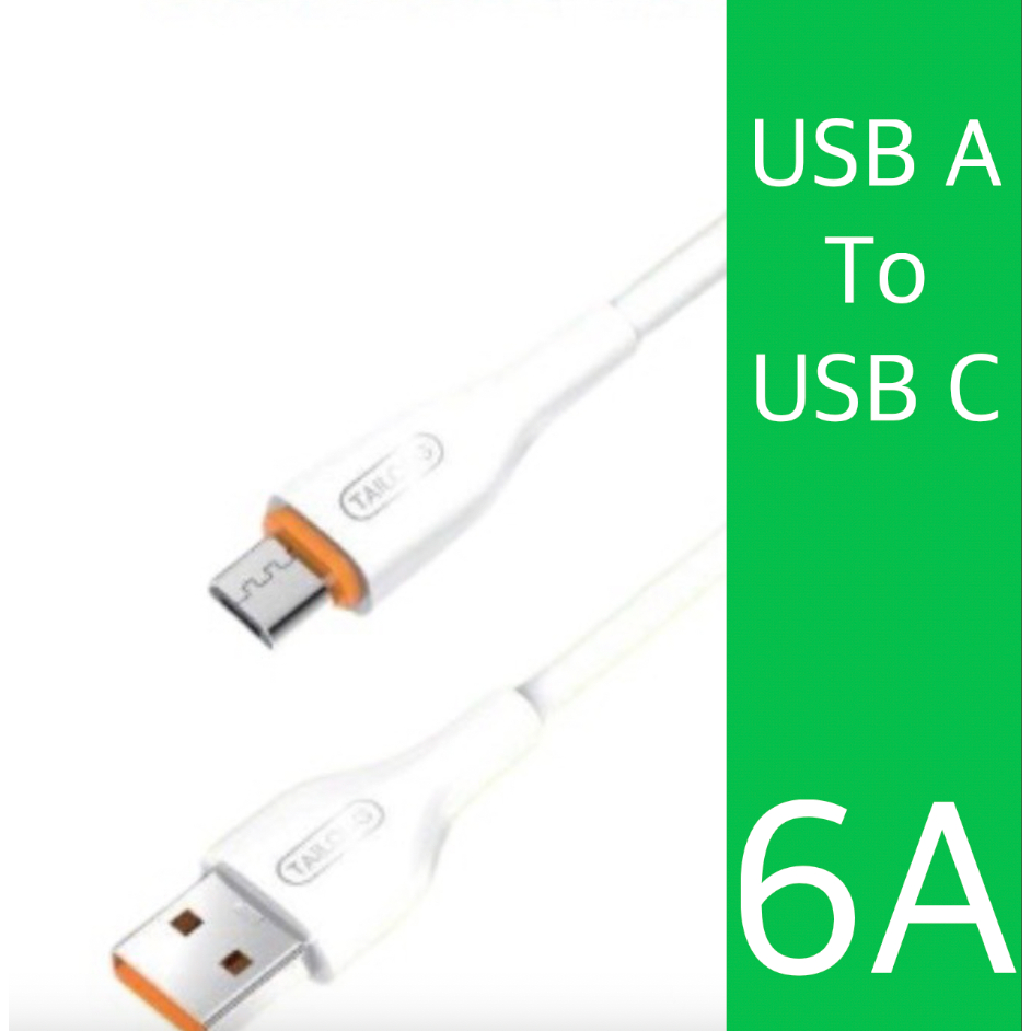 สายเคเบิล USB - A to USB type C