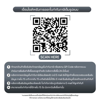 OPPO Enco Air4 | หูฟังบลูทูธ ไร้สาย ออปโป้ ไดรเวอร์ใหญ่ เบสหนัก ไมโครโฟนคู่ เสียงชัด ตัดเสียงรบกวน กันน้ำกันฝุ่น