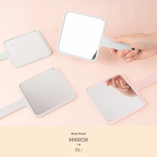 Moshi Moshi กระจกด้ามจับ กระจกพกพา กระจกถือบานใหญ่